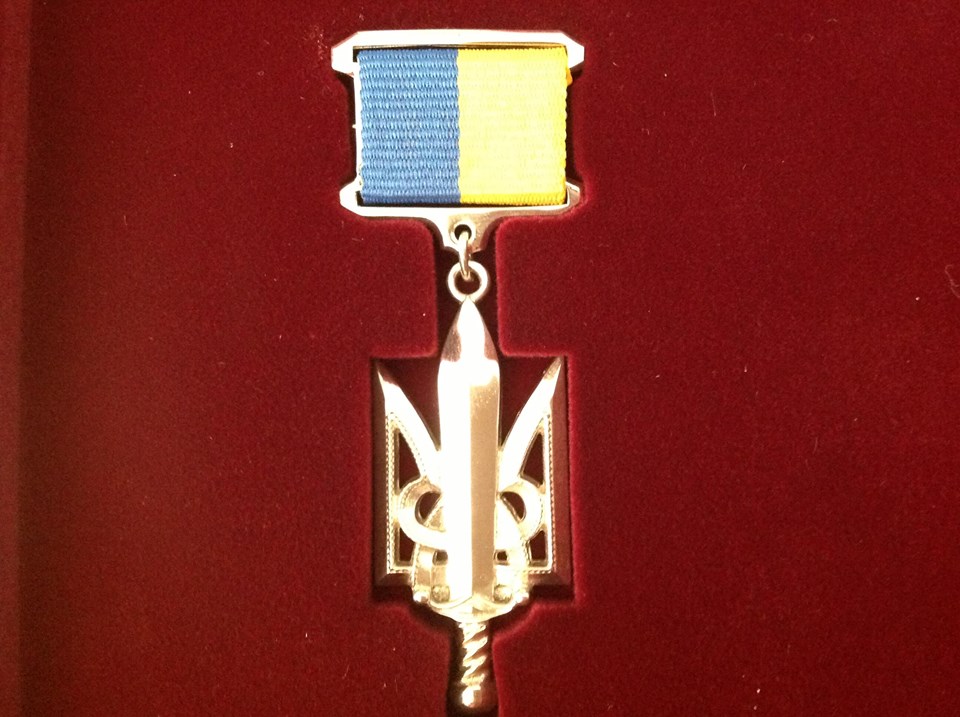 Капелана Андрія Зелінського нагороджено Орденом “Народний Герой України”