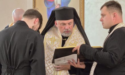 Свячення субдияконату Вячеслава Перуна