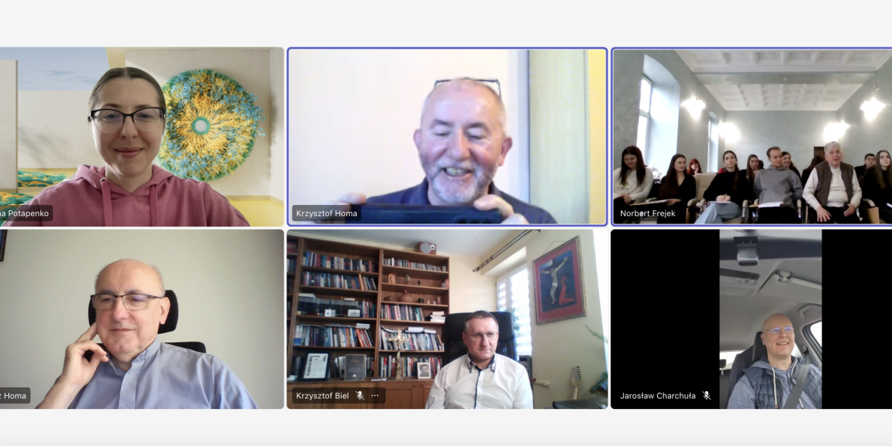 «Літня школа» має продовження: студенти і викладачі Чернівців і Кракова провели онлайн-зустріч